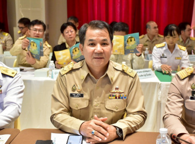 การประชุมคณะกรมการจังหวัดสุโขทัย หัวหน้าส่วนราชการฯ ... พารามิเตอร์รูปภาพ 3